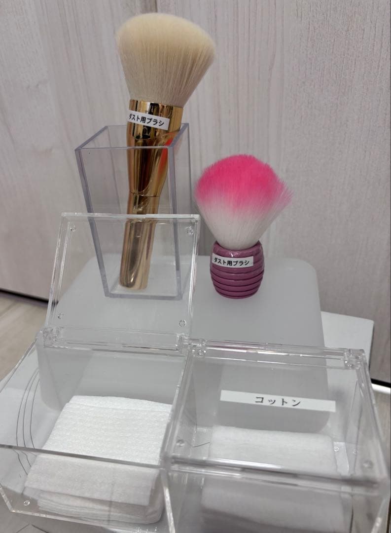 ネイル検定 3級 セットなど