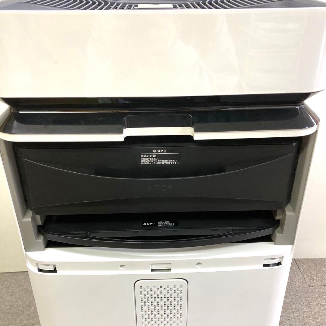 B266-1 Airdog X8D Pro 空気清浄機