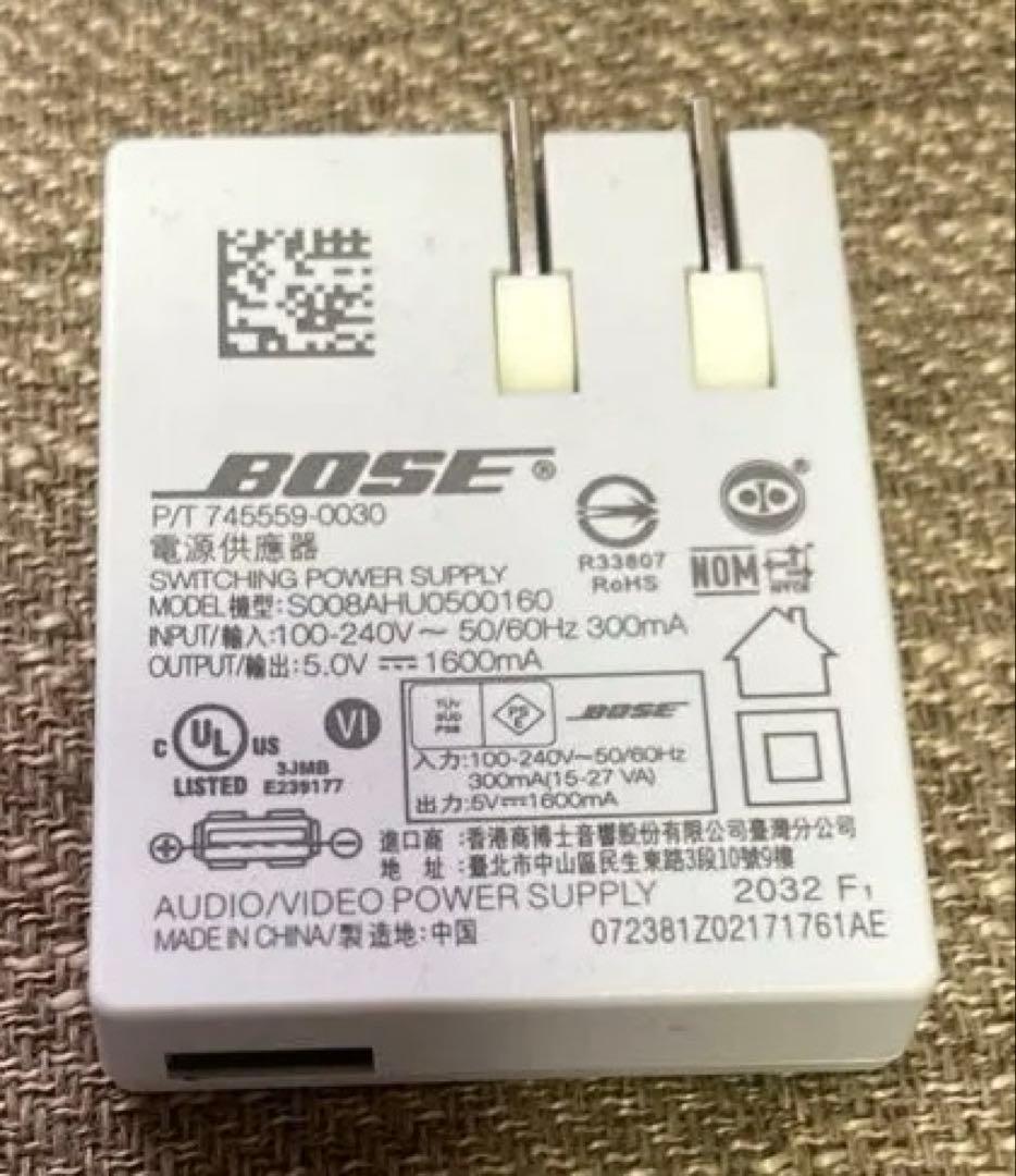 スピーカー・ウーファー BOSE SoundLink Revolve+ II speaker