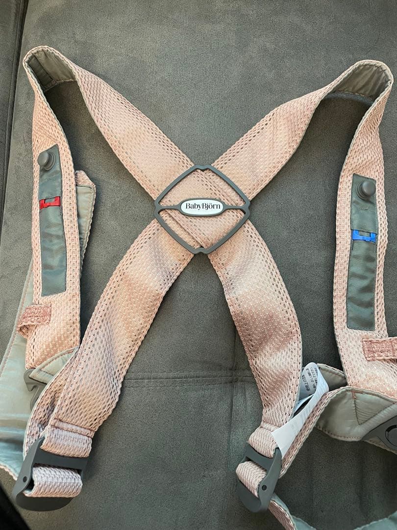 ベビービョルン　ベビーキャリアミニ　Airダスティーピンク