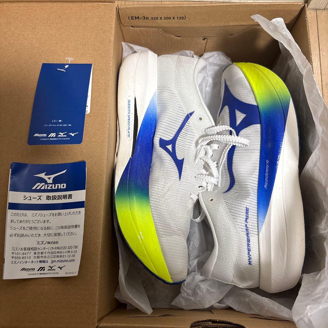 スパイク・シューズ Mizuno HYPERWARP PURE