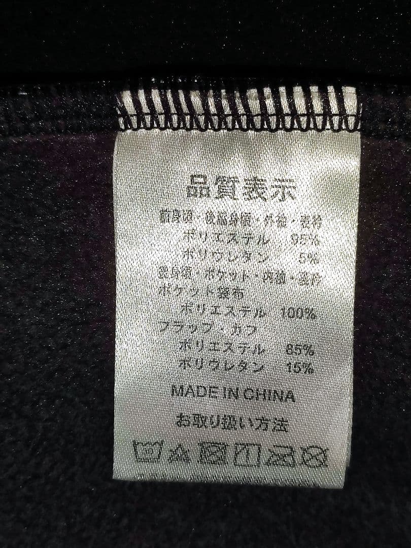 パールイズミ　3500-BL　サイクル ウィンドブレーク ジャケット メンズ