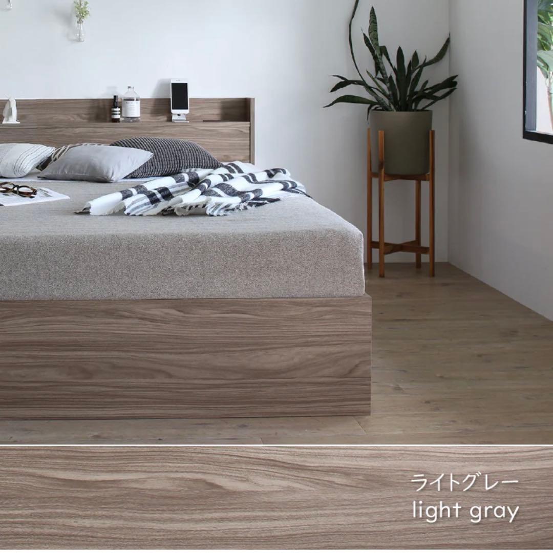 【未使用新品】収納付きベッドフレームダブル