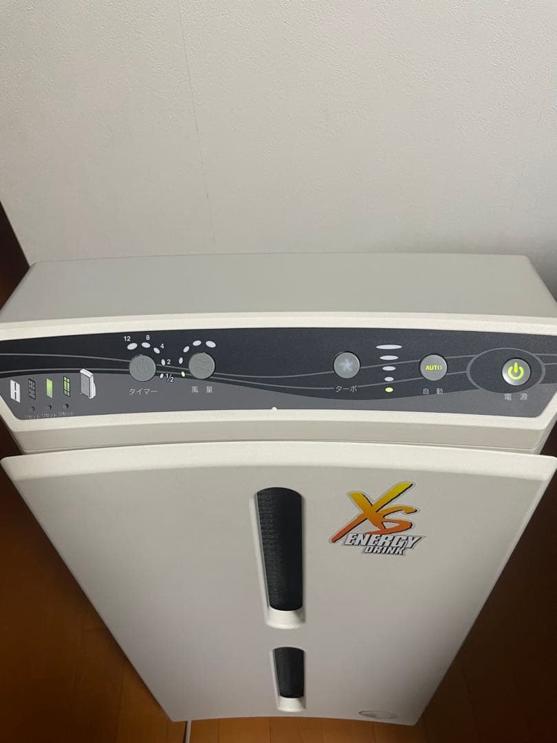 アトモスフィア　空気清浄機　美品