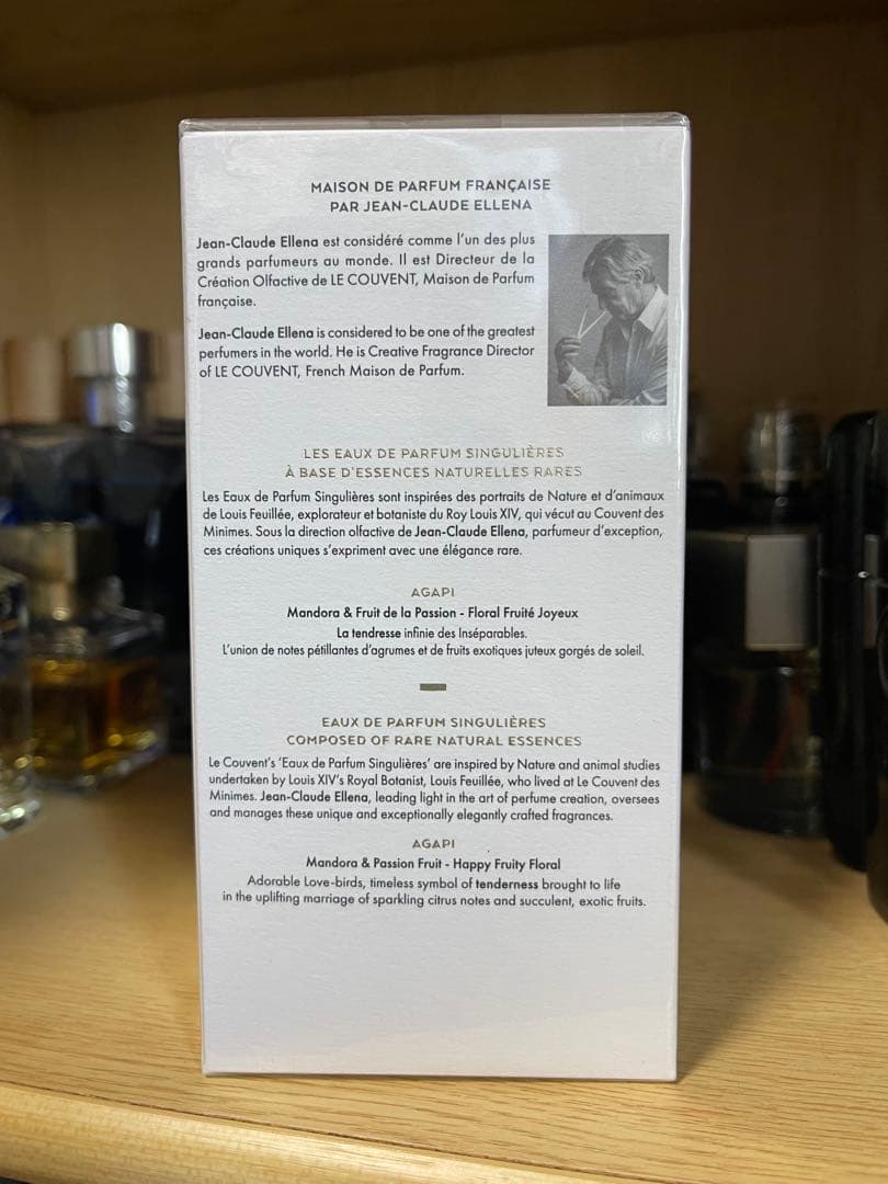 LE COUVENT アガピ オーデパルファン 100ml