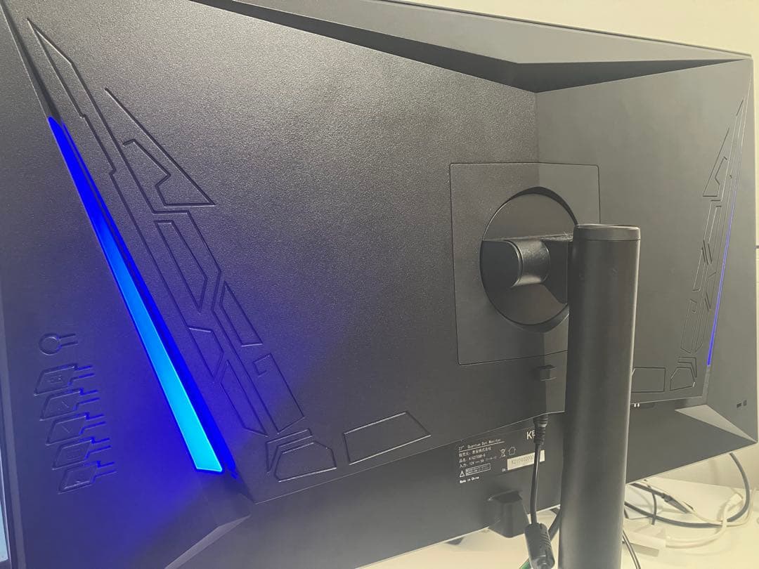 恵安 KIG270QD-G 27インチWQHDゲーミングモニター