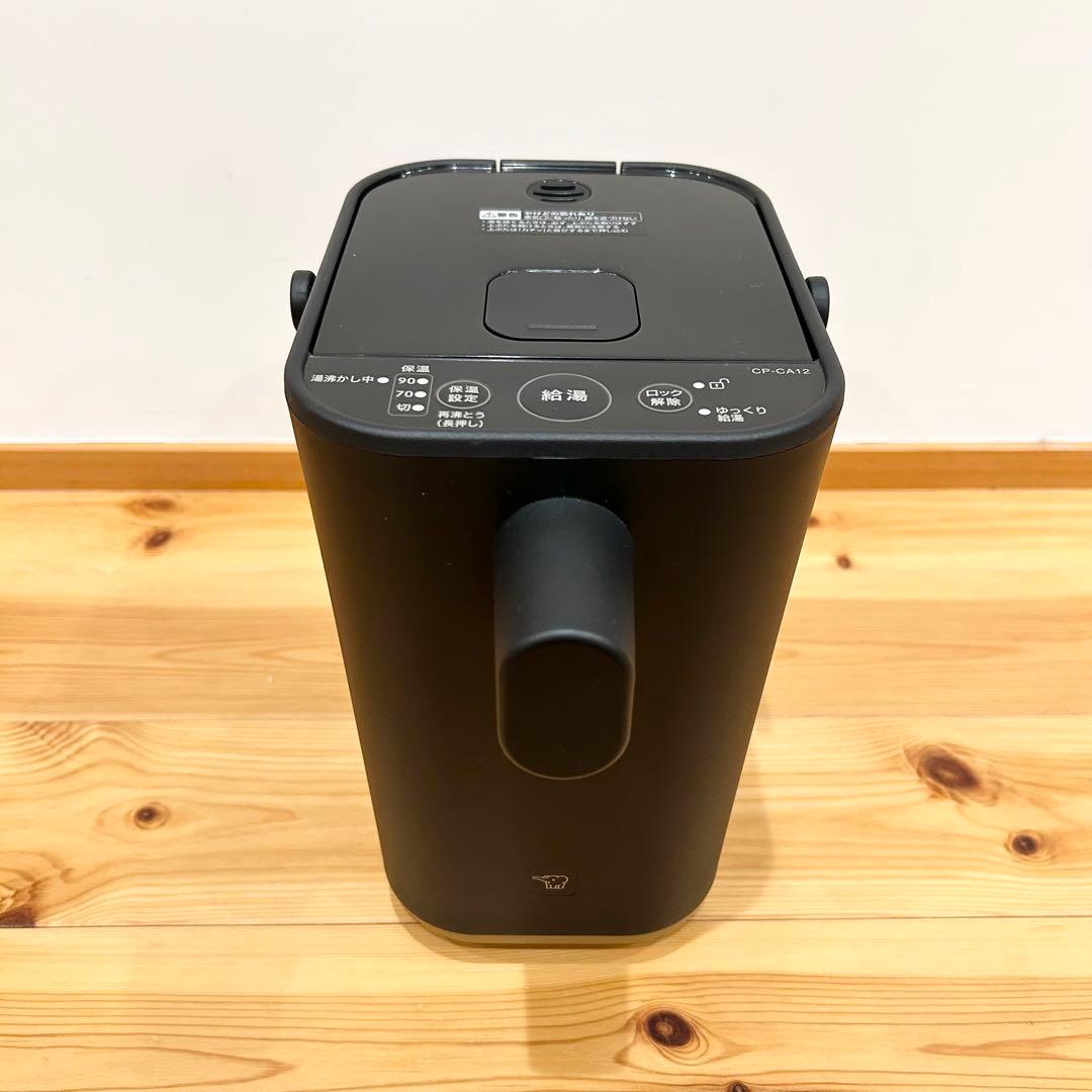 【sakura】象印 STAN 電気ポット1.2L 2021年製