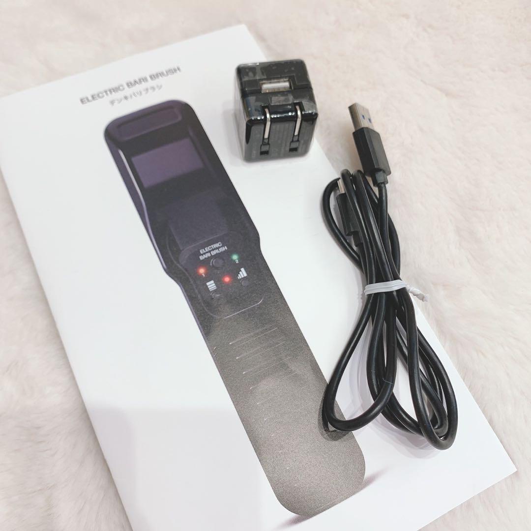《ほぼ未使用》 電気バリブラシ デンキバリブラシ エレクトロン