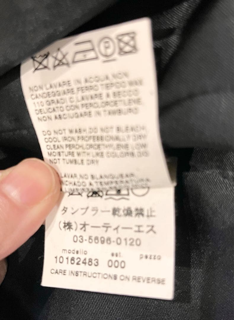 マックスマーラ コート 白タグ ウール アルパカ混　黒 コート　レディース　M