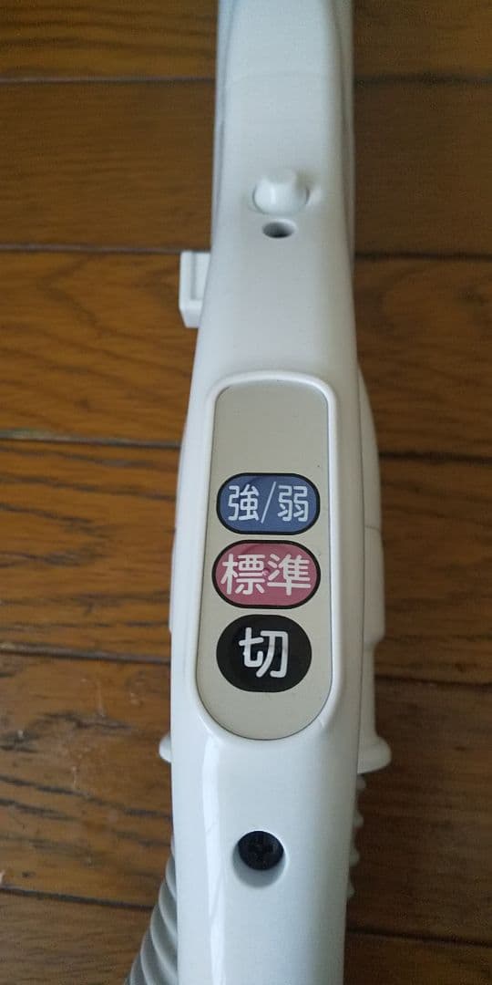 軽量型❗日立、紙パック式掃除機(エアーノズル)