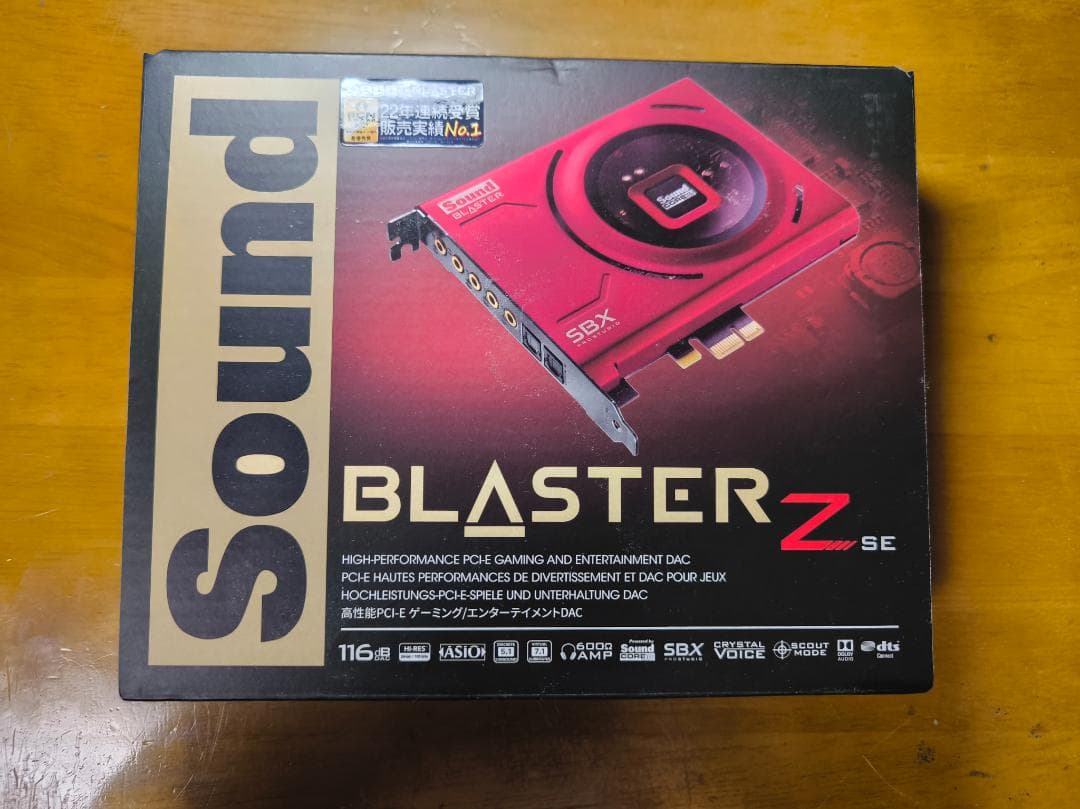 Creative Sound Blaster Z SE 内蔵型サウンドカード