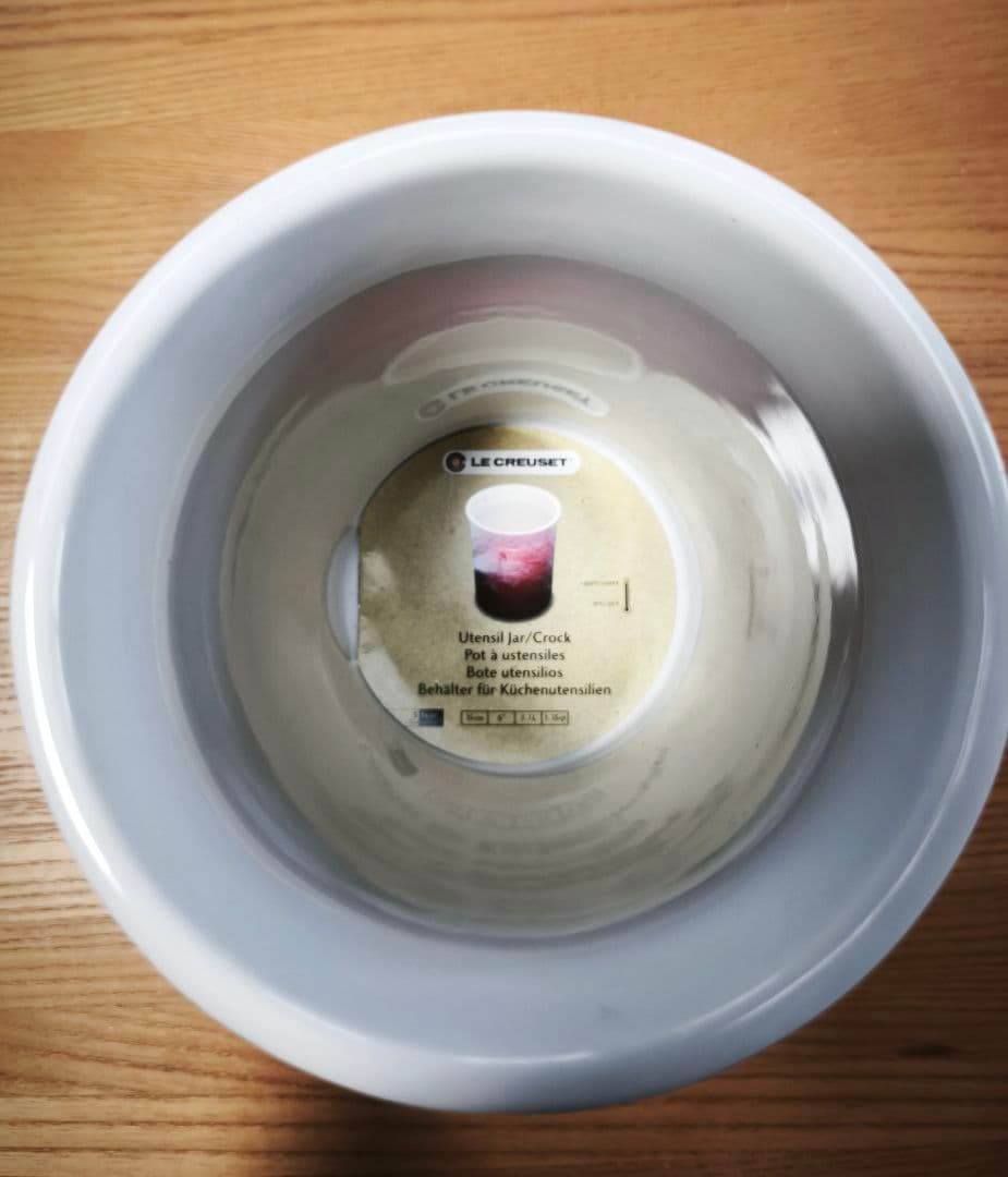 ルクルーゼ ユーテンシルセット　７ピース　スパチュラ LE CRWUSET