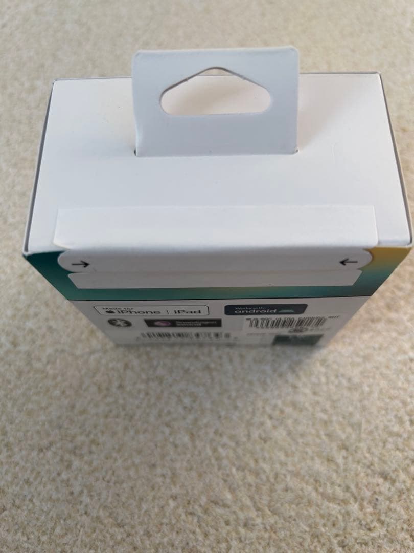 Bose QuietComfort Ultra Earbuds ホワイト