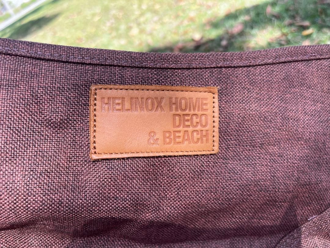 ヘリノックス・チェアツーホーム コーヒー &ロッキングフット