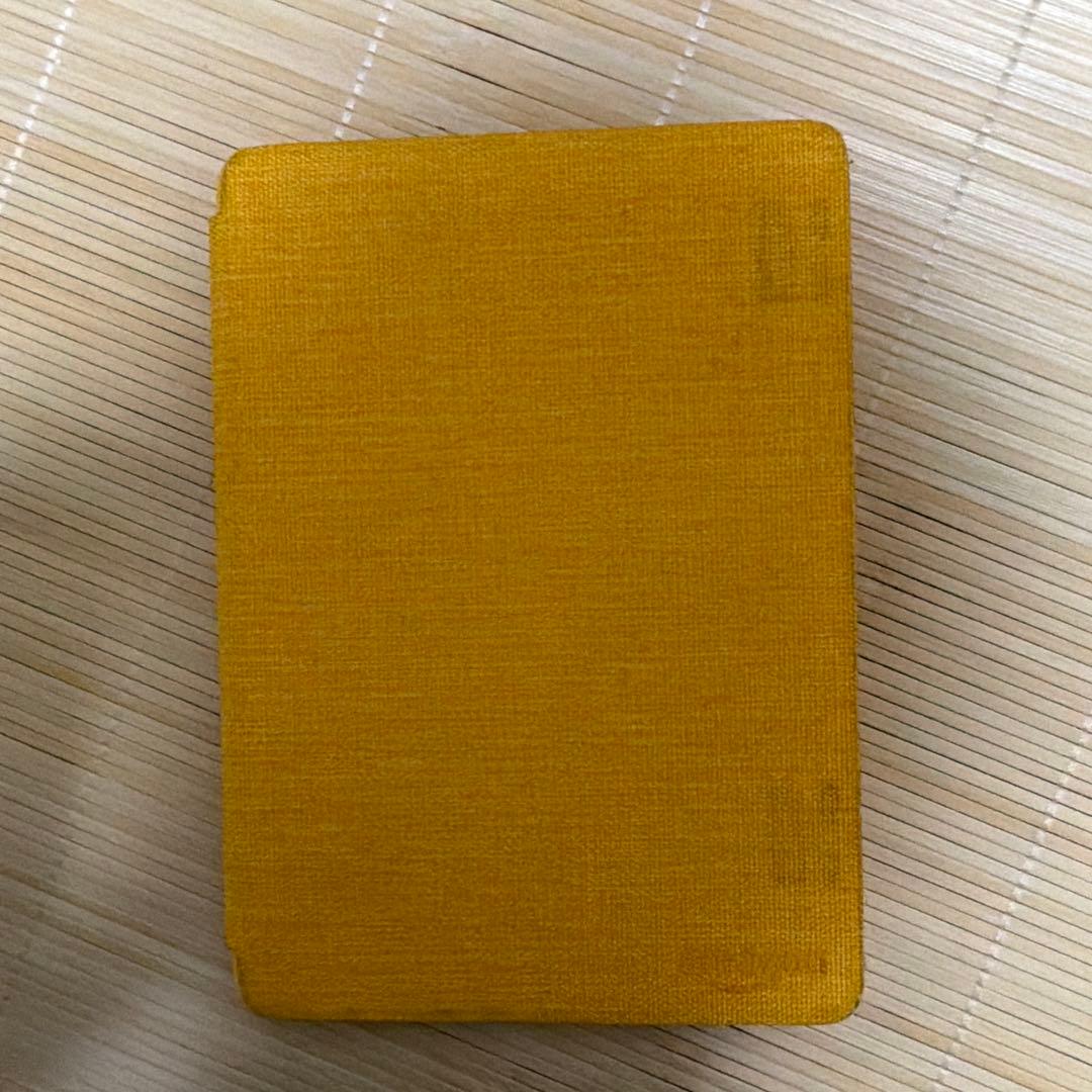 Amazon Kindle PQ94WIF 第10世代・8GB 純正カバー付属