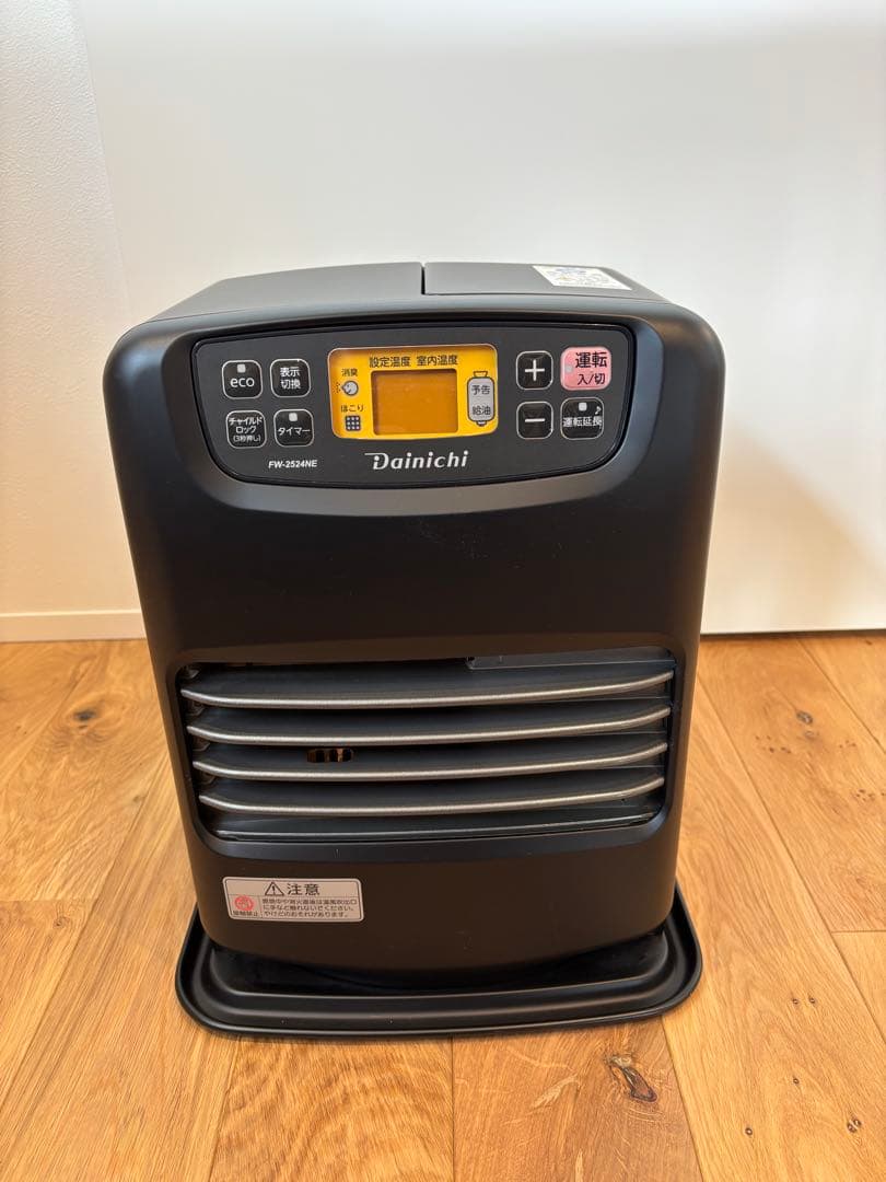 ブルーヒーター FW-2524NE 2024年製 ダイニチ　石油ファンヒーター