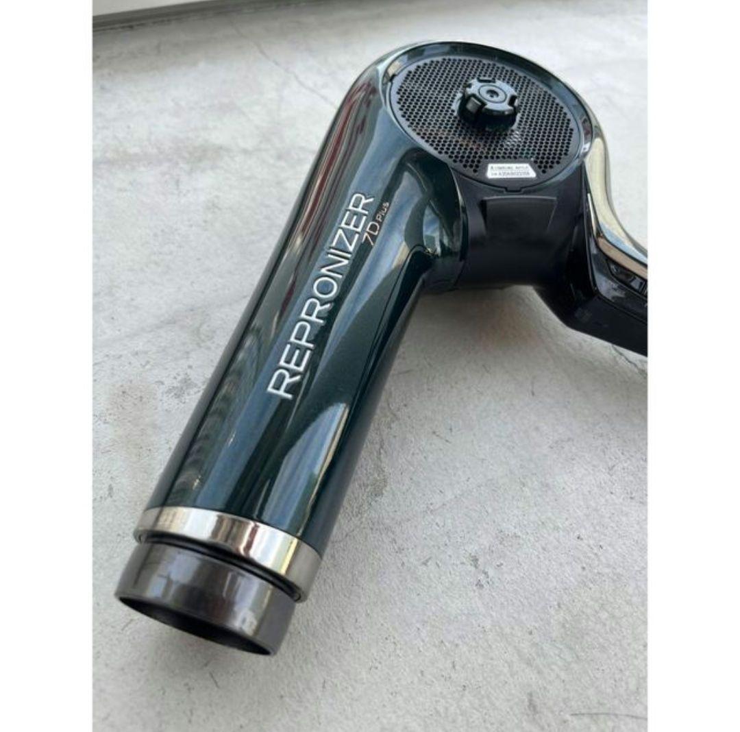 リュミエリーナ レプロナイザー 7 Plus