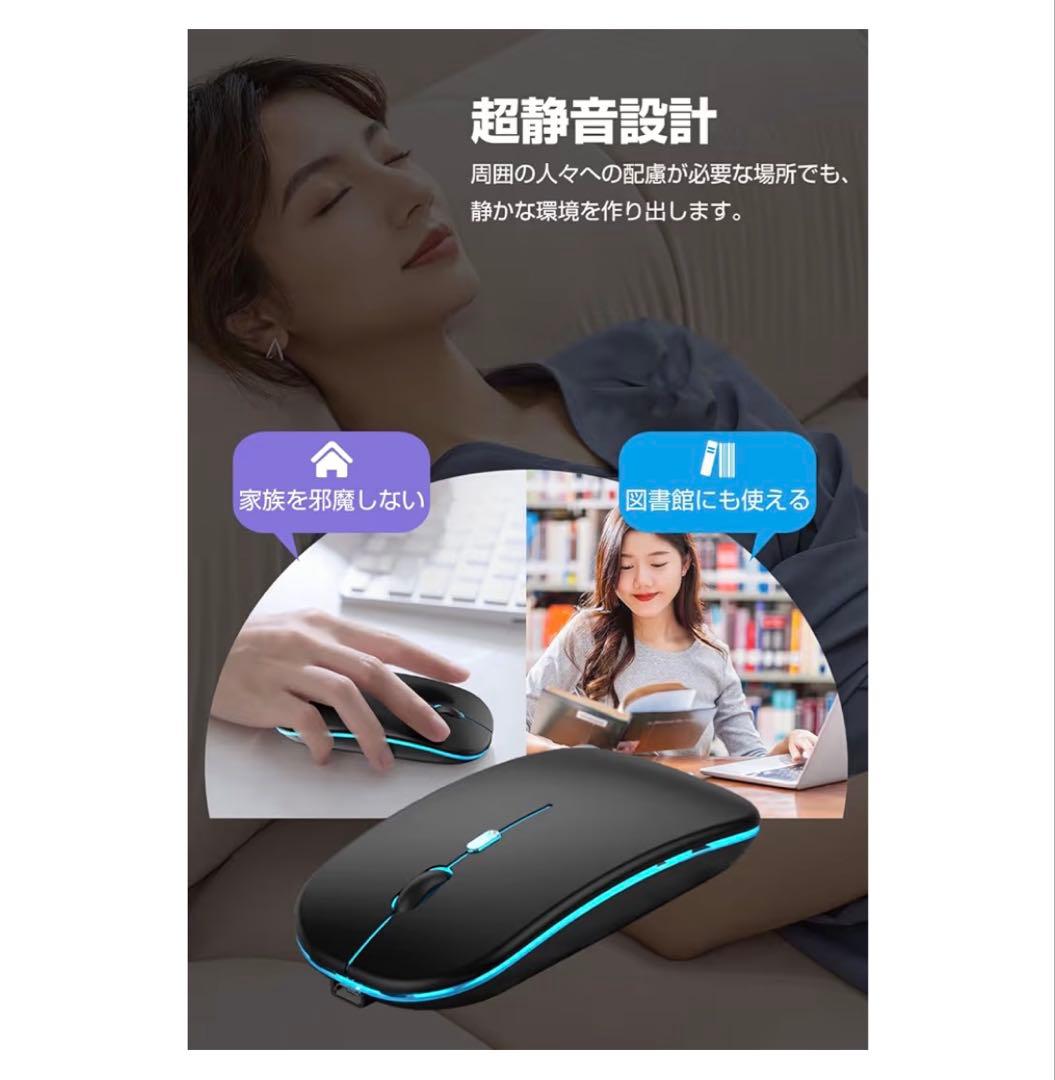 ゲーミングPC 配信 パソコン周辺機器4点セット