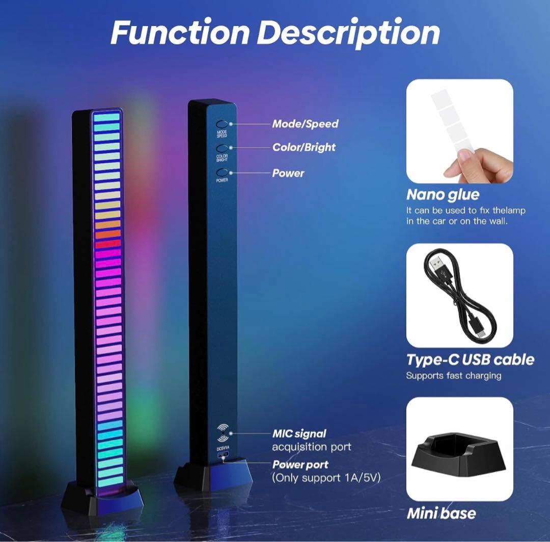 2つ音楽連動 スマート LED ライト,音に反応するライト、APPコントロール