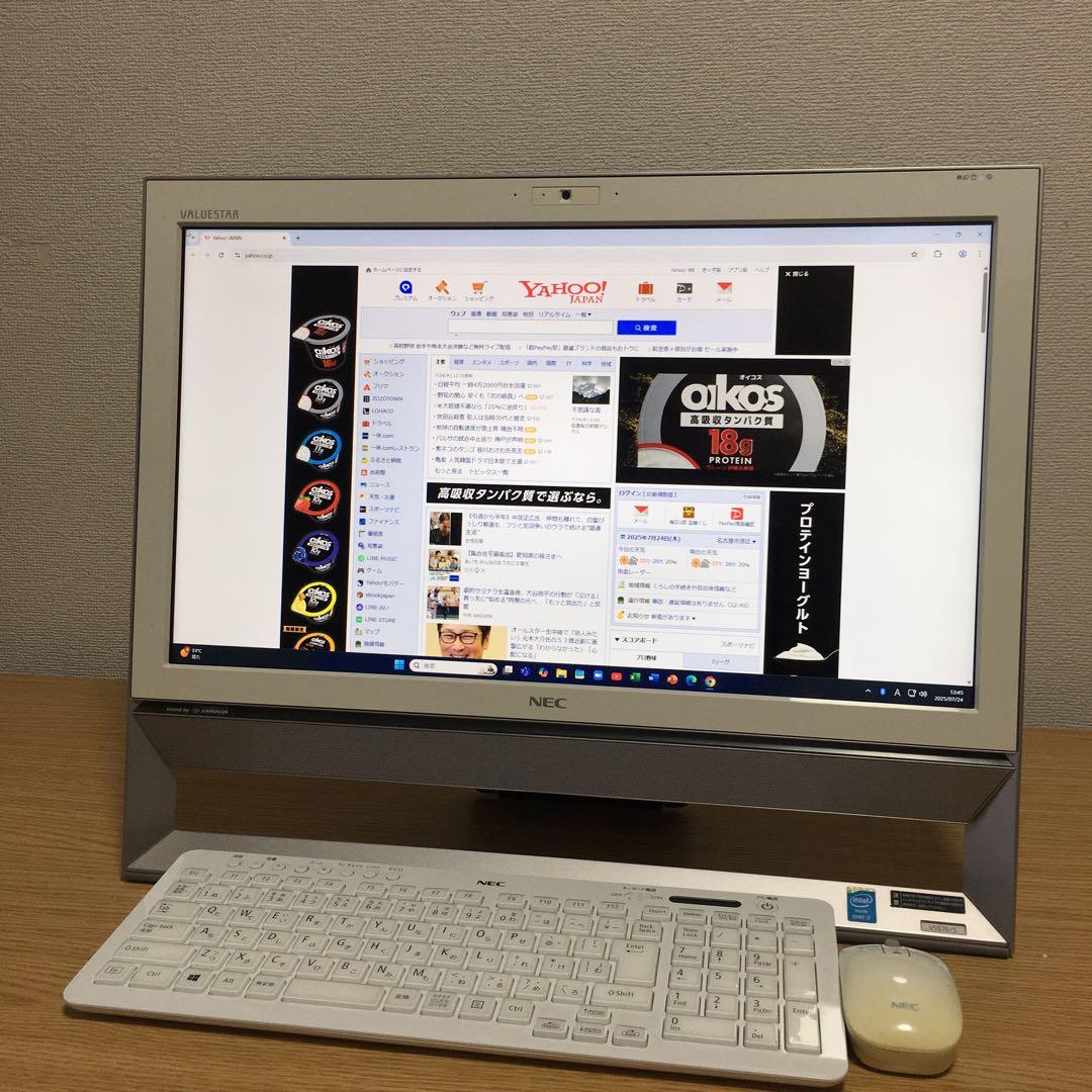 NEC VALUESTAR 地デジ 一体型 デスクトップ i7 SSD 21.5