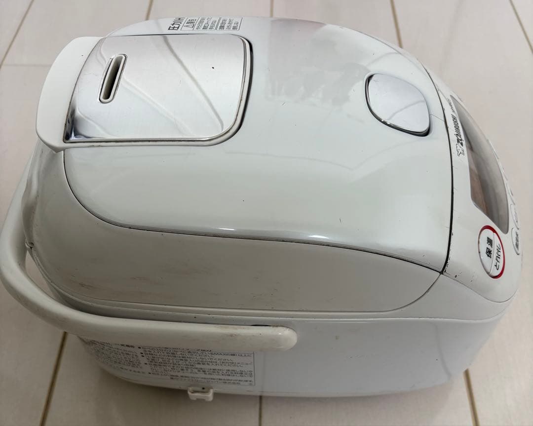 ZOJIRUSHI NP-RN05 ホワイト炊飯器