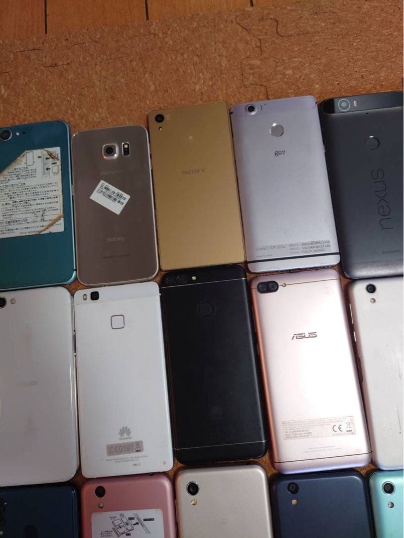 RHworks　57台 まとめて