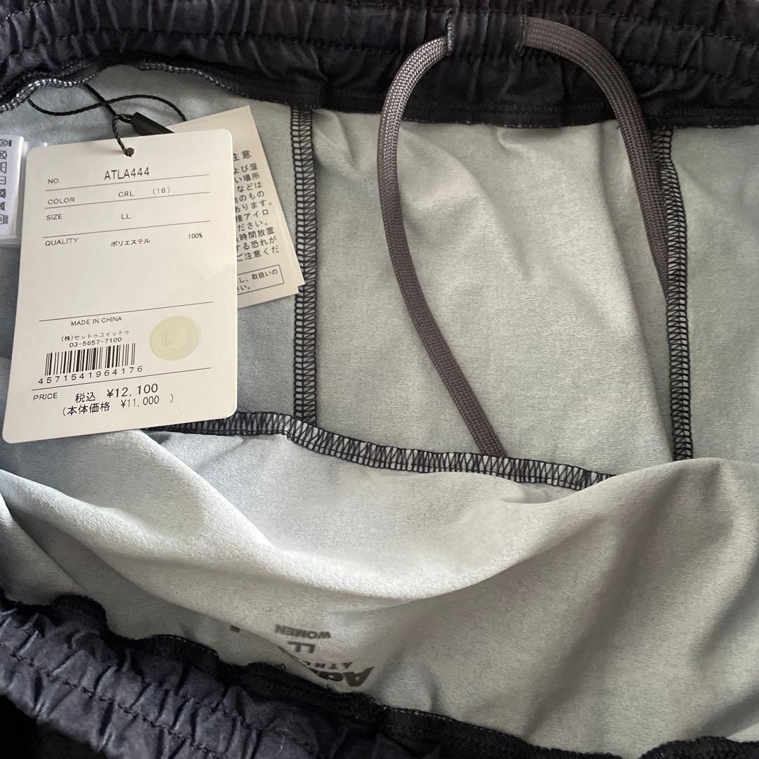 Admiral 新品スカート付きトップス LLサイズ ダークグレー　上下セット