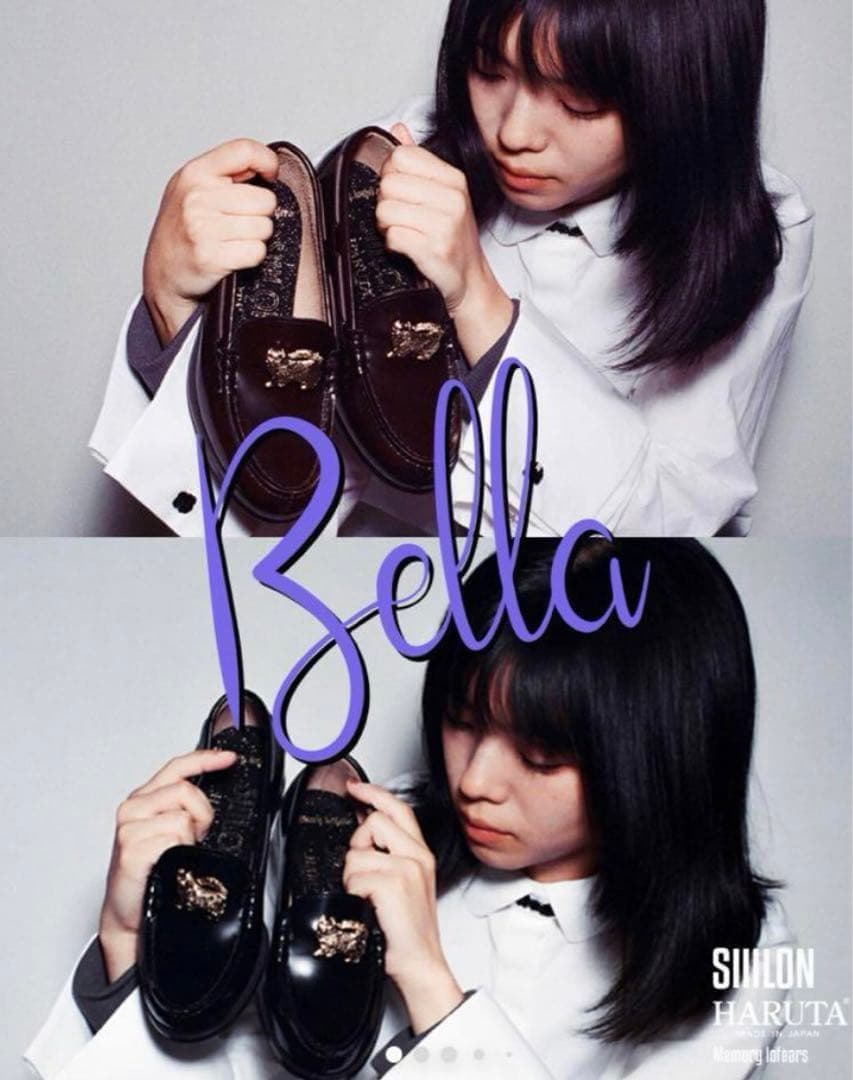 【新品・未使用】SIIILON×HARUTA 星降る夜に彷徨う猫