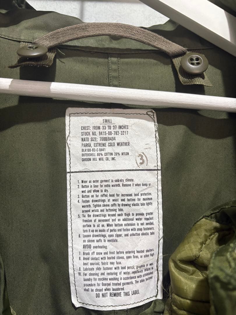 M-65 フィッシュテールパーカー　米軍実物　sサイズ