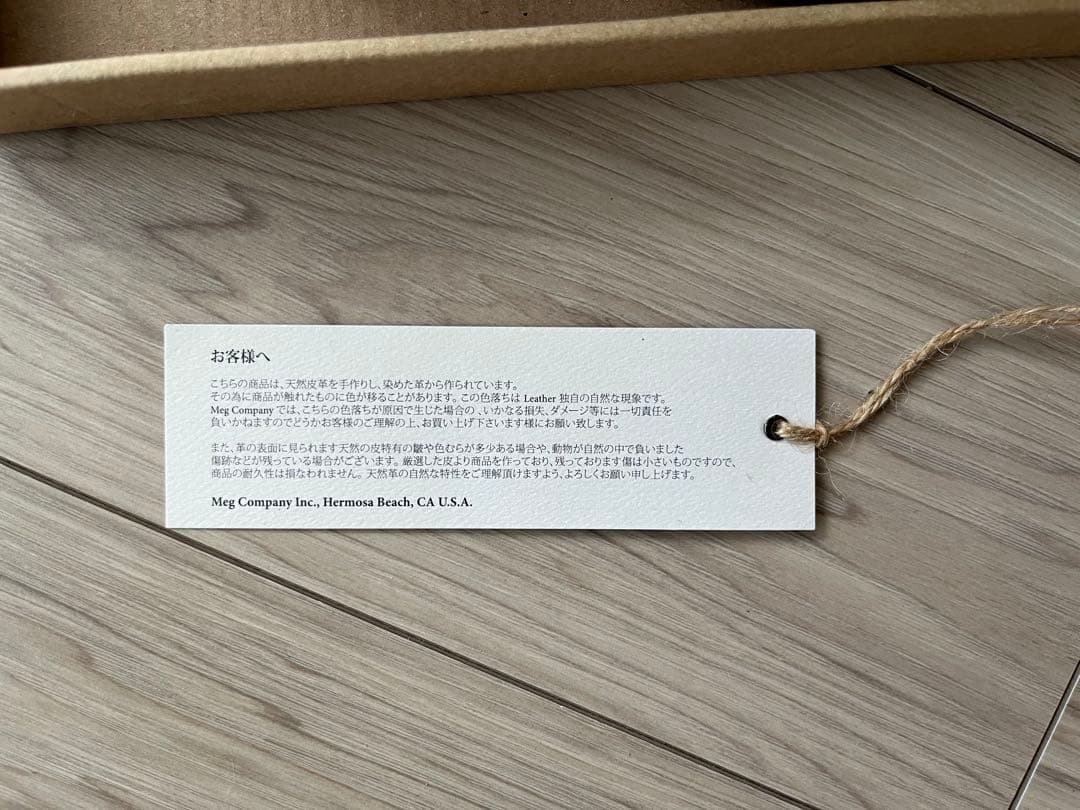 【YUKS】Yuks Type 1 - smooth size:39