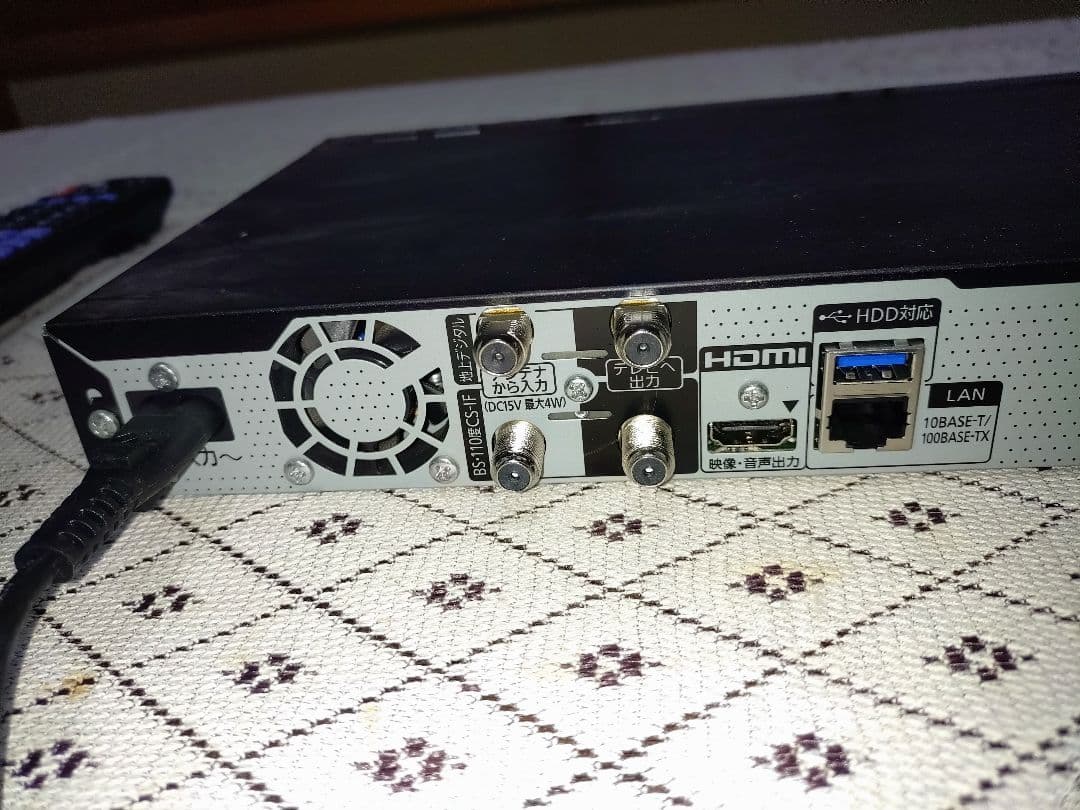 パナソニック　DMR-BW550 ブルーレイレコーダー 500GB 2018年製