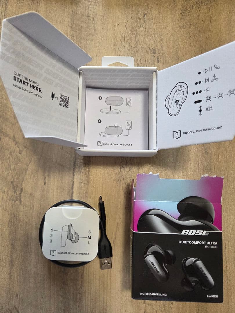 BOSE QuietComfort Ultra 2ndGEN 第2世代おまけ付き