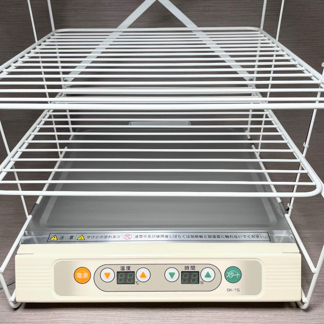 ✨極美品✨大正電機 Proofer 電子発酵器 SK-15 パン発酵器 送料無料