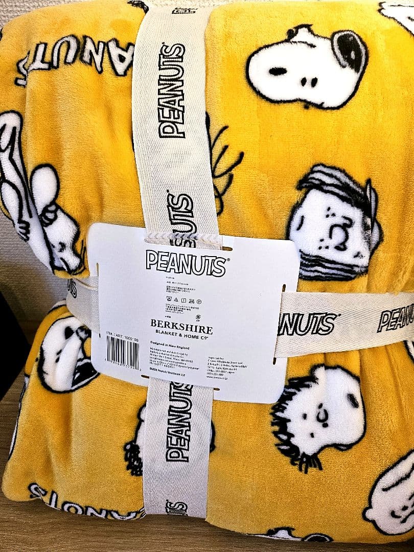 3点セット PEANUTS スヌーピー 大判ブランケット 毛布 コストコ限定品