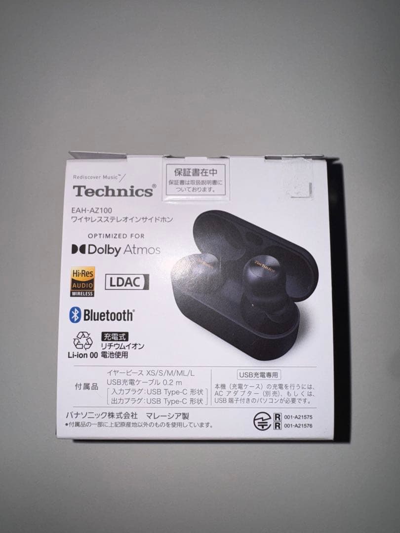 【美品】Technics EAH-AZ100 ワイヤレスイヤホン