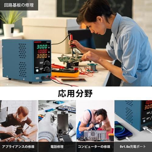 HANMATEK 可変直流安定化電源 DC電源（0-30 V 0-10 A） A