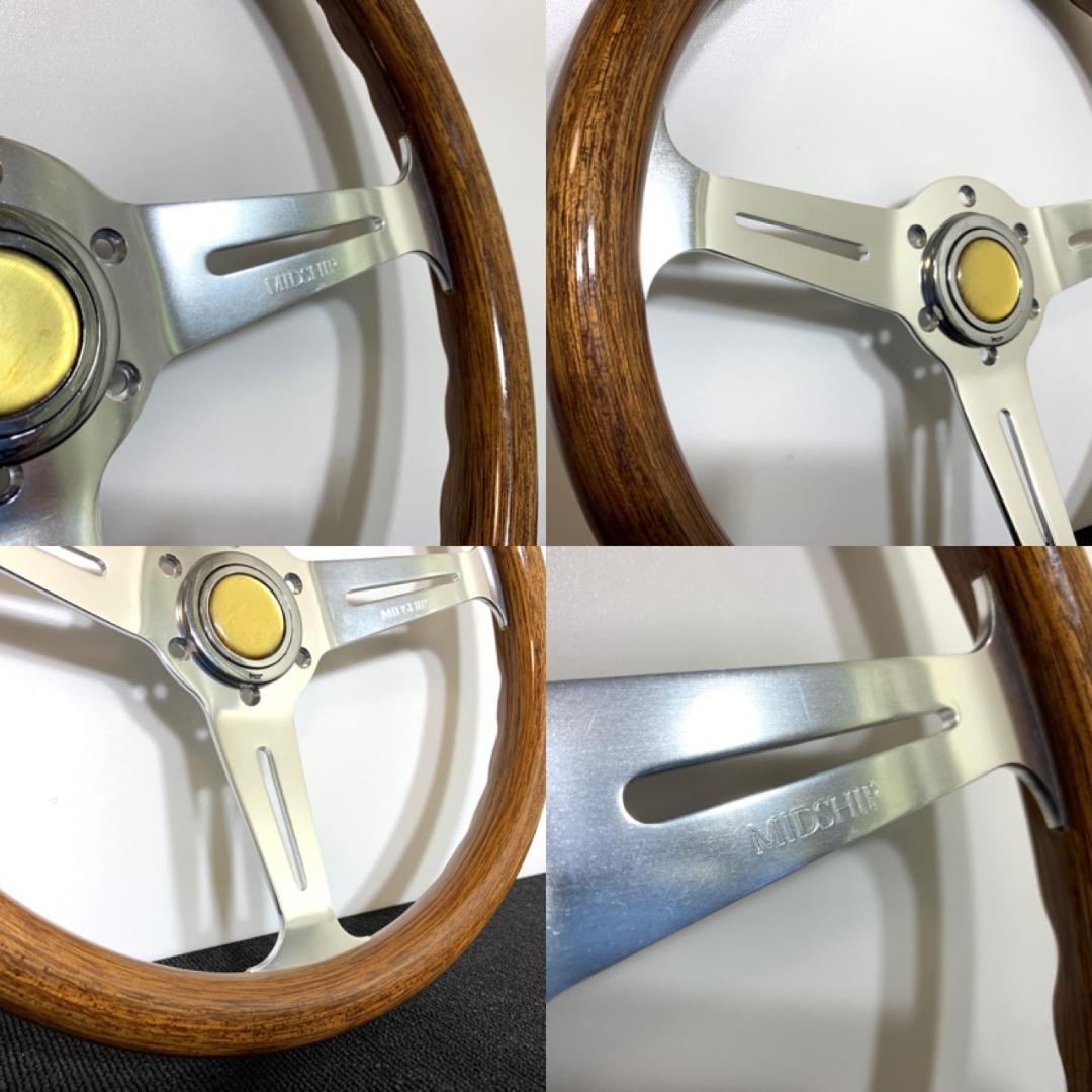 ミッドシップ 製 ウッド ステアリング 35Φ ホーンボタン付 美品 当時物