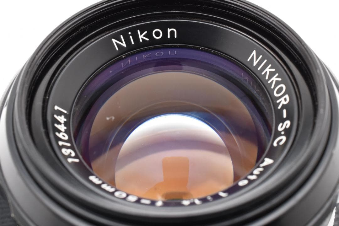 Nikon F2 フォトミック + Nikkor S.C 50mm F1.4