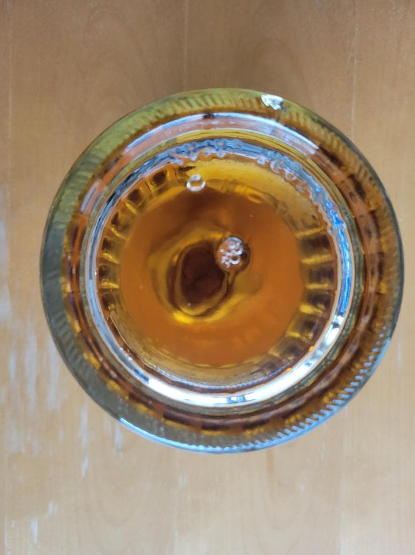 サントリーウイスキー響700MI 1本