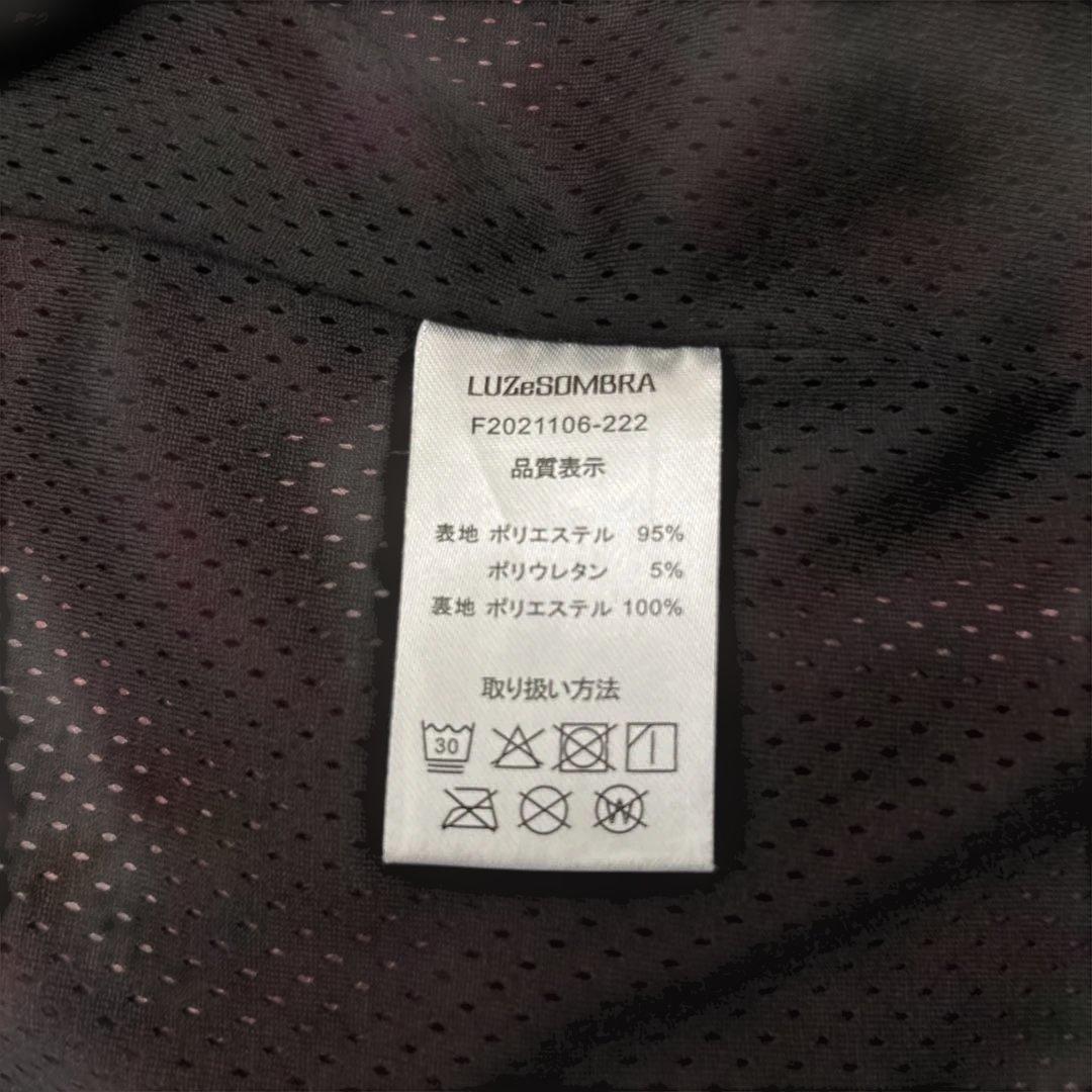 【美品】ルースイソンブラJr.ストレッチタフタメッシュジャケット150㎝