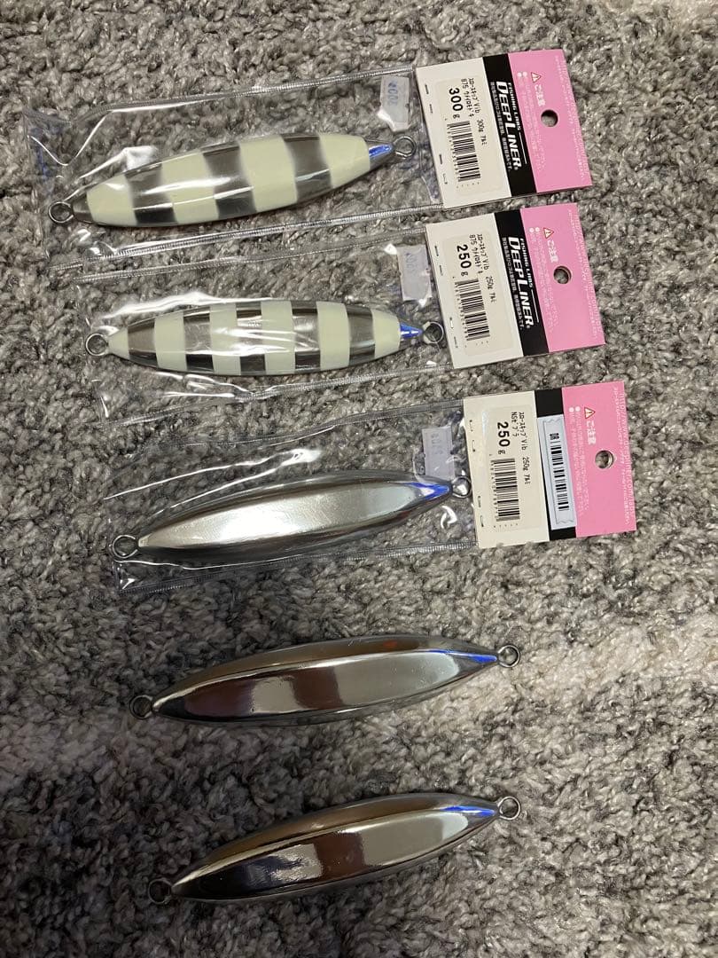 DEEP LINER スロースキップ　Vib