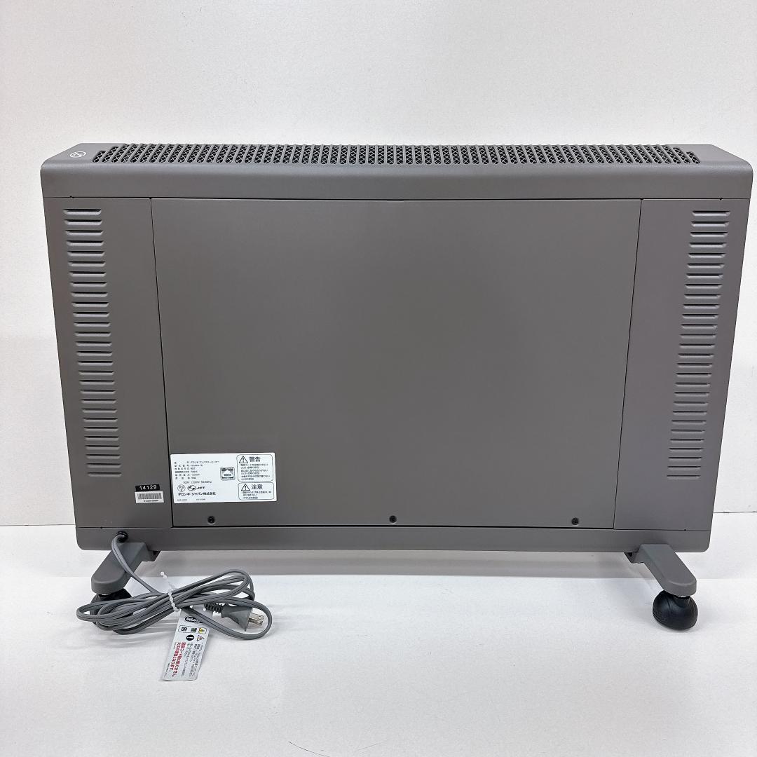 【美品】DeLonghi デロンギ HXJ60L12 コンベクターヒーター