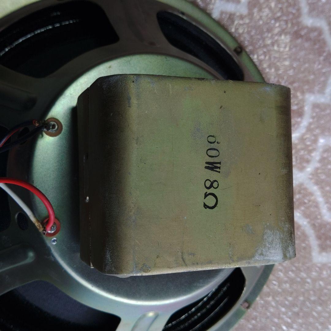 Ace tone　スピーカー