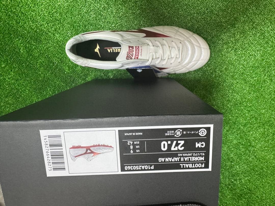 Mizuno ミズノ モレリア2 JP AG (P1GA250360 日本産)