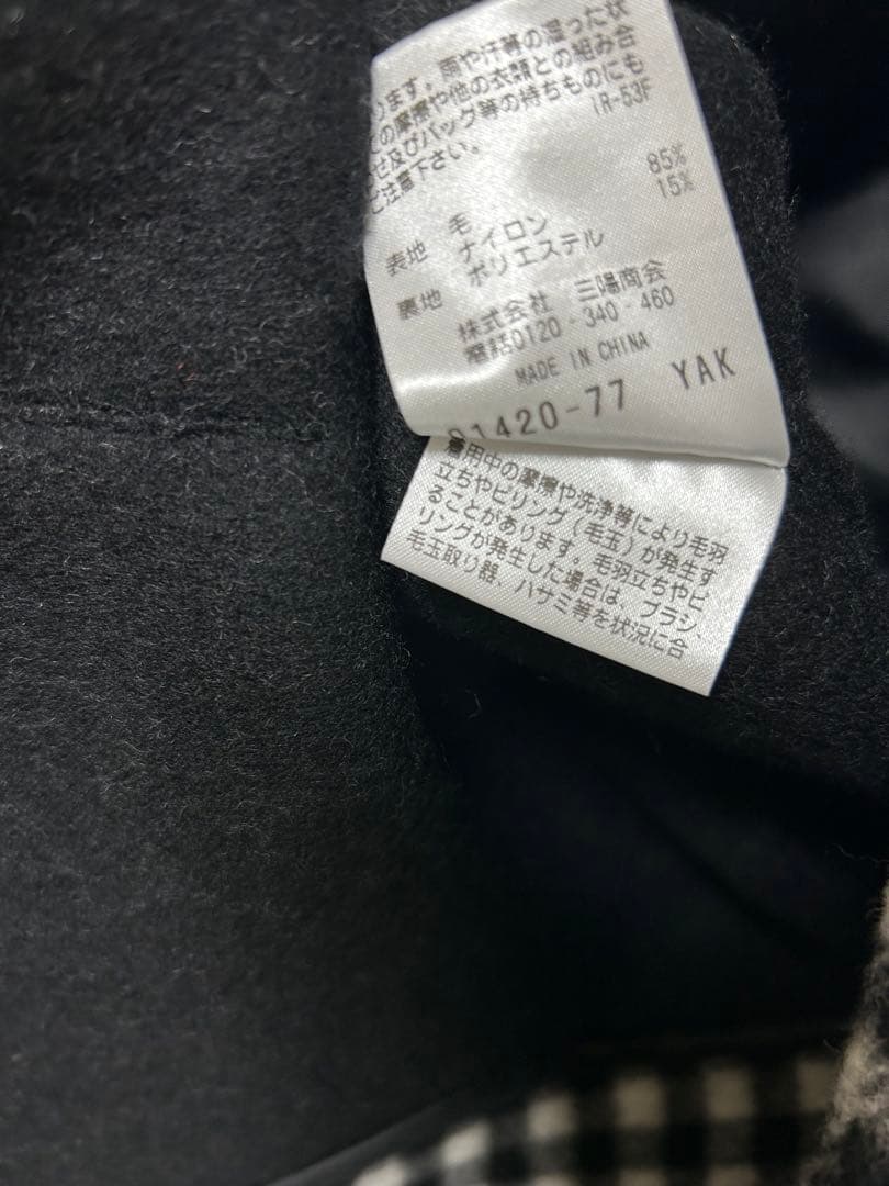再お値下げマッキントッシュフィロソフィー　チェックハーフコート　38未使用