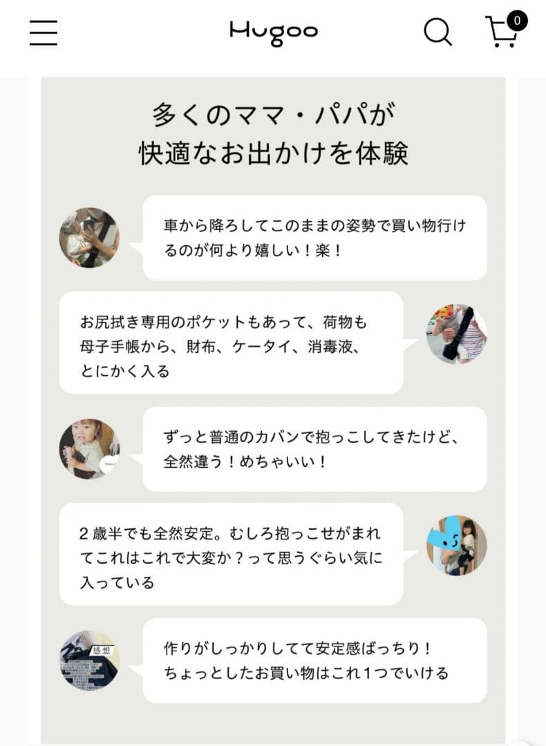 hugoo ベージュ ヒップシート 多ポケット ショルダーバッグ