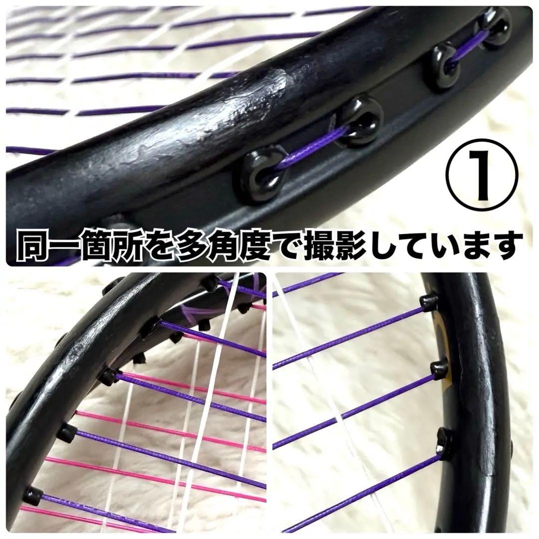 美品 Prince D-TX AXIS バドミントンラケット 2本4U G6