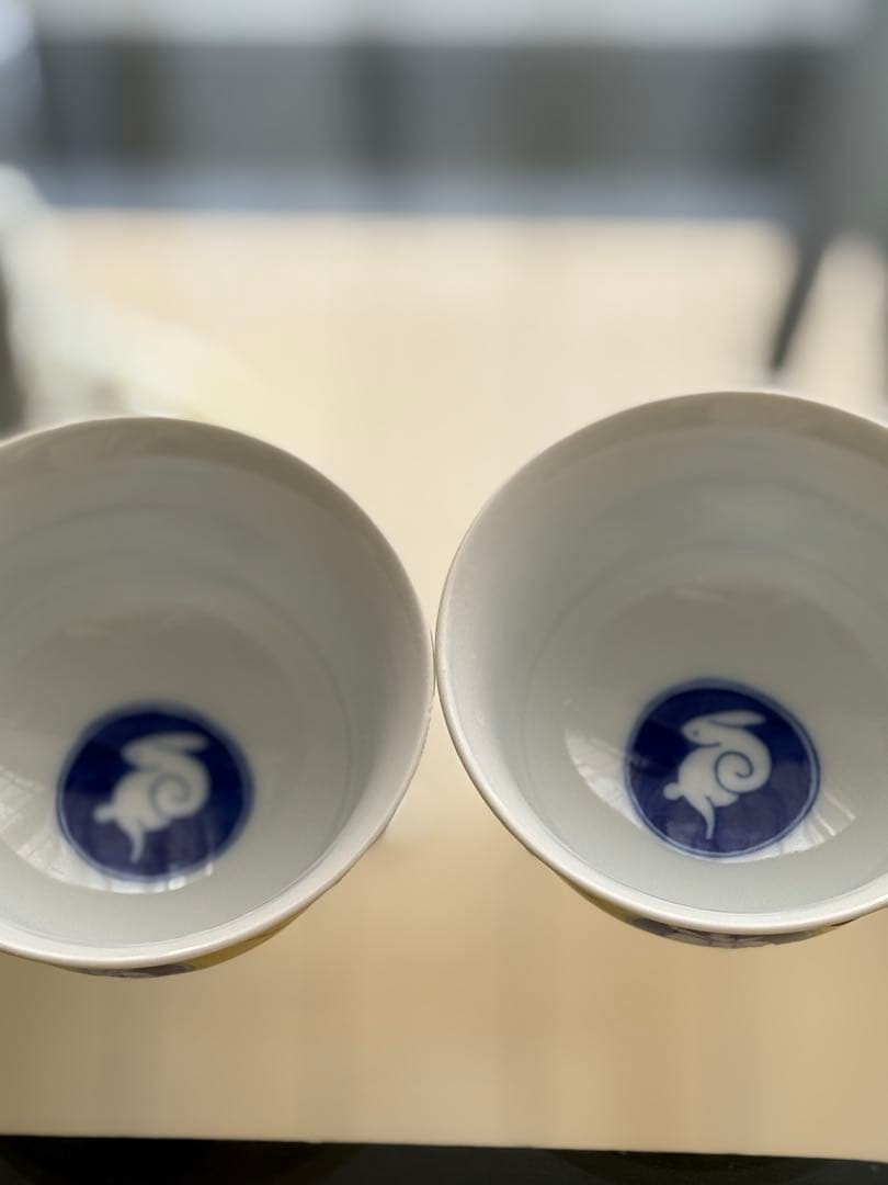 深川製磁　黄色ウサギ　飯碗 セット