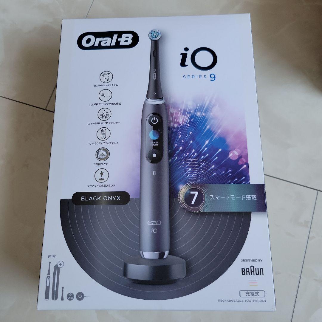 Oral-B iO Series 9 ブラック