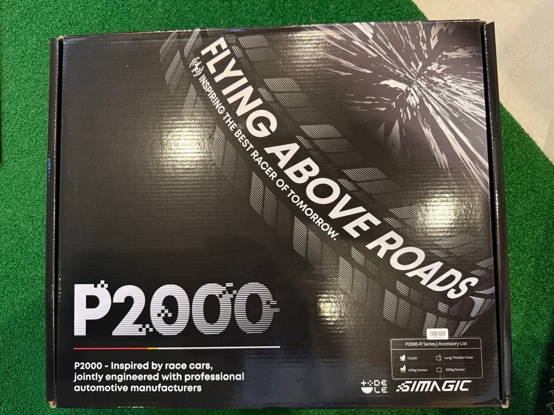 Simagic P2000ペダル シマジック 100kgロードセル 油圧式